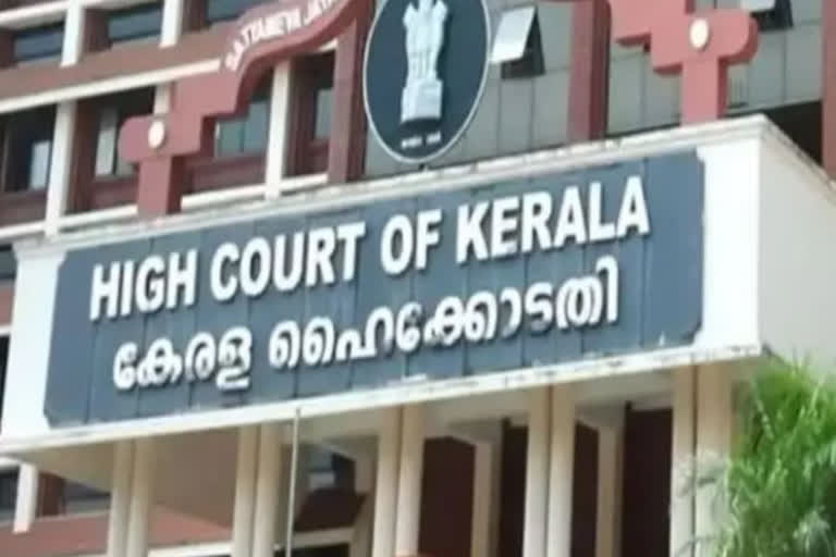 Kerala HC