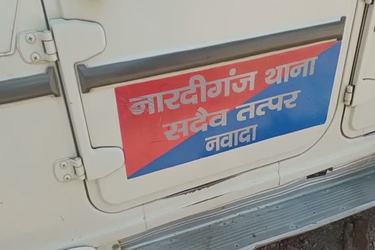 नवादा में युवक का शव बरामद