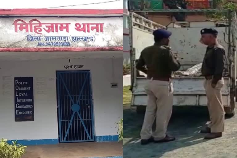 murder-in-jamtara-criminals-shot-youth-at-mihijam-police-station