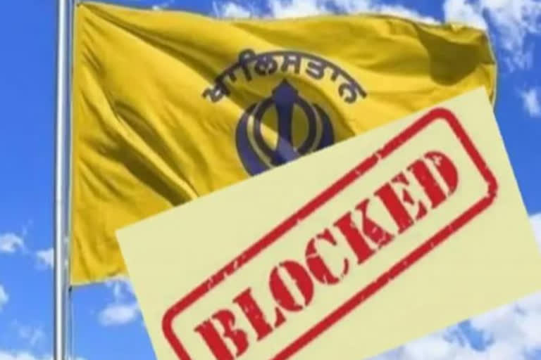 I&B Ministry orders blocking of apps,