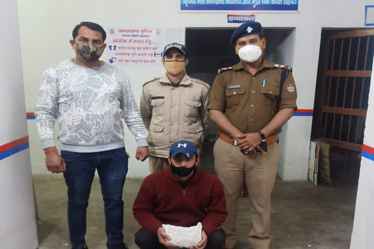 Rishikesh charas Smuggler arrest