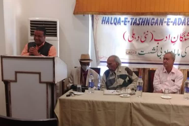 Faridabad Poetry Meeting: فریدآباد میں شعری نشست کا اہتمام