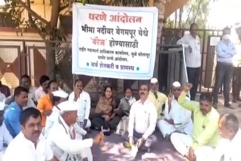 Begumpur Farmers agitation in front of National Highway office