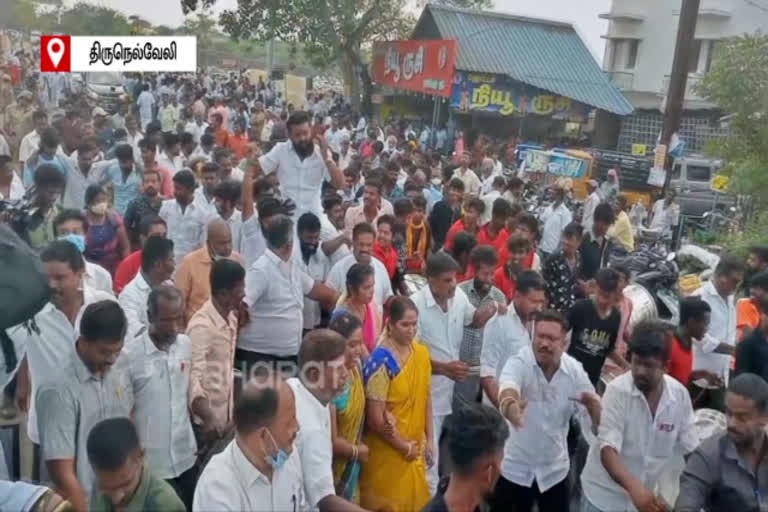 urban local election urban local election 2022 dmk won in thirunelveli urban local election results dmk candiate won thirunelveli corporation நகர்புற உள்ளாட்சி தேர்தல் நகர்புற உள்ளாட்சி தேர்தல் முடிவுகள் திருநெல்வேலியில் திமுக வெற்றி