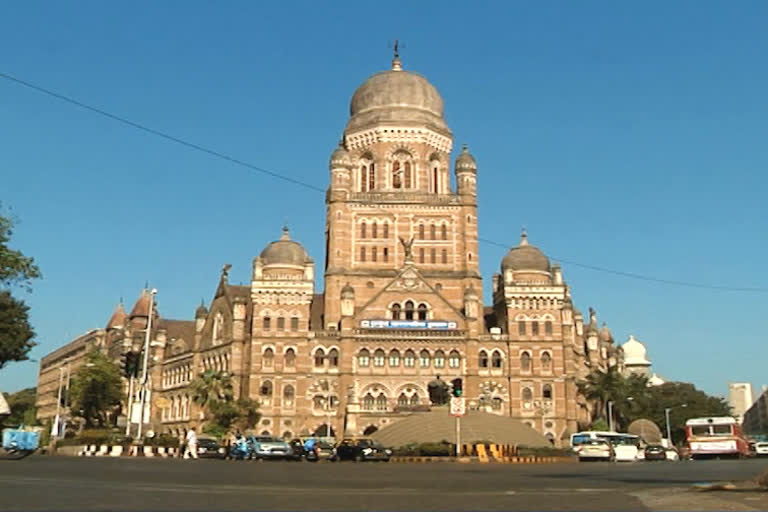 Mumbai Municipal Corporation