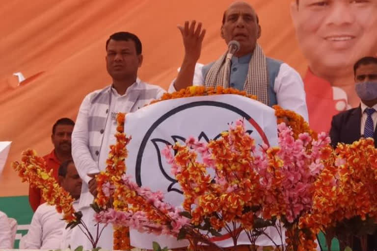 rajnath singh in up election campaign