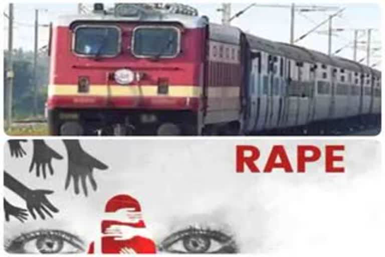 rape in train