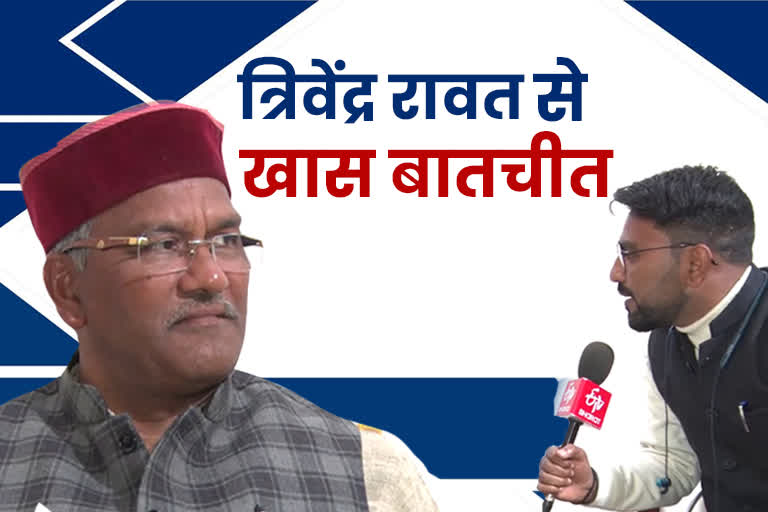 Exclusive Talk to Trivendra Rawat