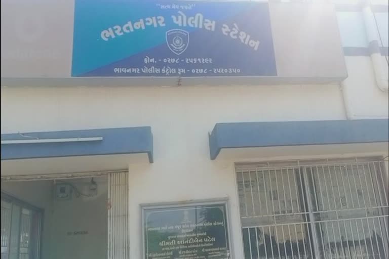 PSI suspended in Bhavnagar : ભરતનગર પોલીસ સ્ટેશનના કોન્સ્ટેબલના મૃત્યુ બદલ PSI સસ્પેન્ડ : શુ કારણો જાણો