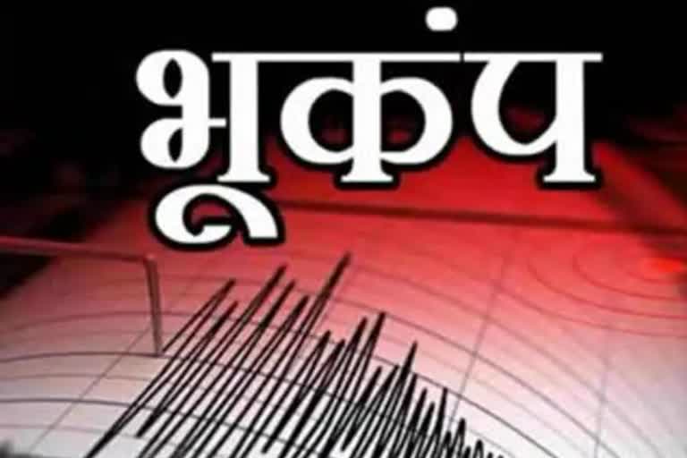 earthquake-in-kinnaur