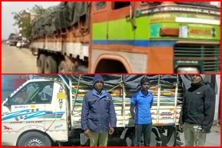 lorry seazed for Illegal transport of Ration in krishna district