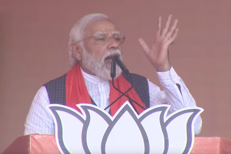 modi barabanki