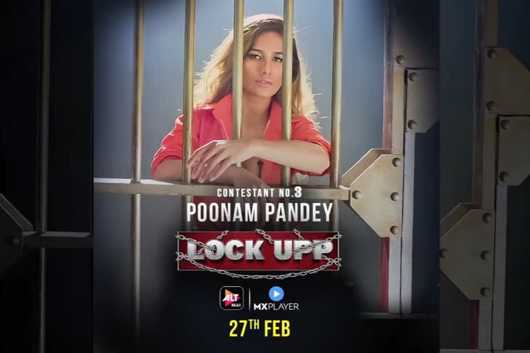 Poonam Pandey in Kangana Ranaut's Lock Upp