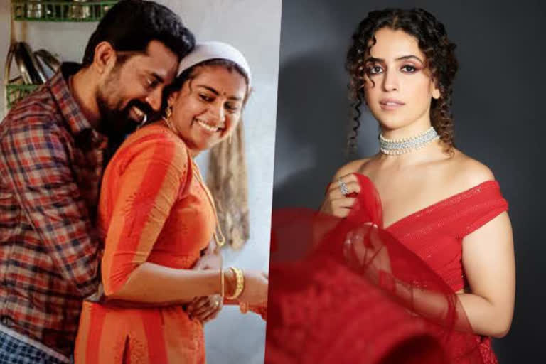 The Great Indian Kitchen Hindi remake  Sanya Mahotra in The Great Indian Kitchen remake  Sanya Malhotra latest news