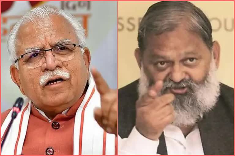 Controversy between Manohar Lal and Anil Vij