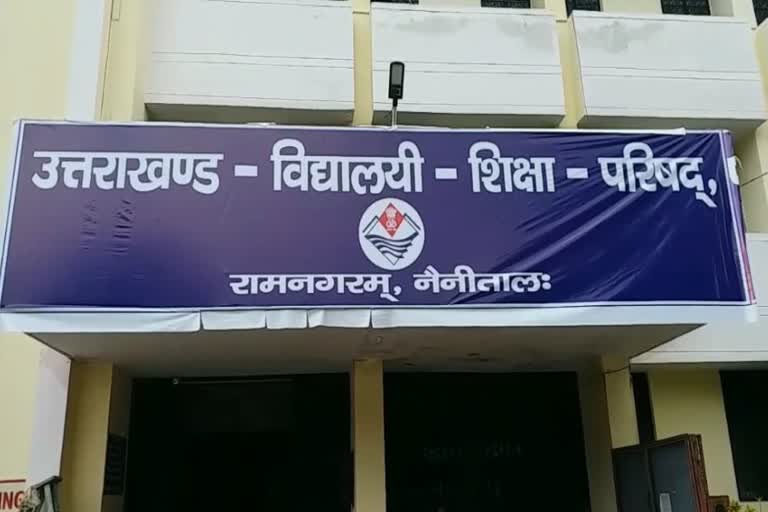 Uttarakhand Board