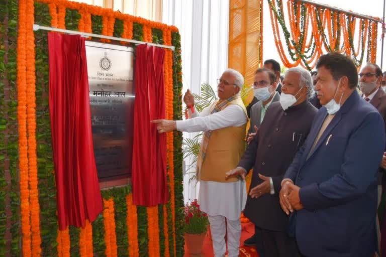 foundation stone of Finance Bhawan in Panchkula