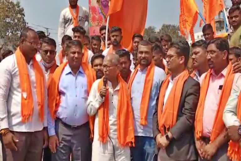 Hindu organizations protest in Athani