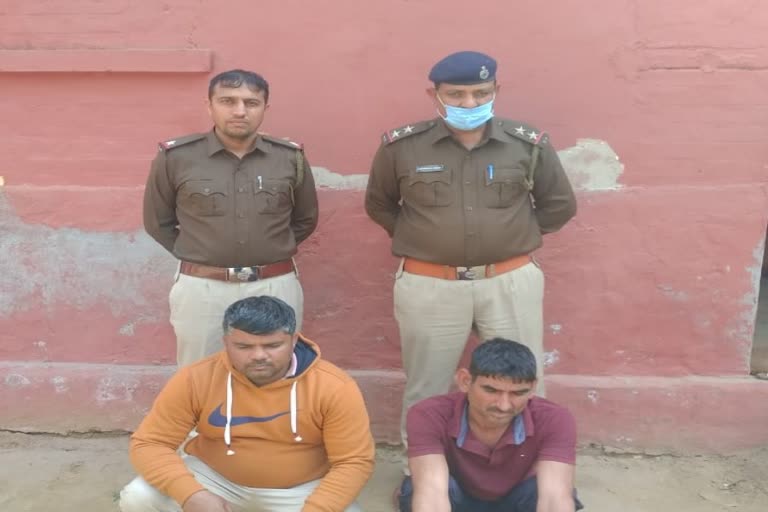 Fake RTA team arrested Mahendragarh