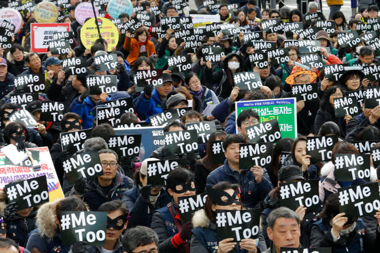 South Korea's presidential race puts misogyny in spotlight