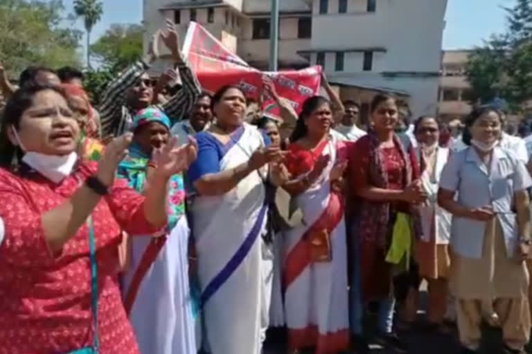 चतुर्थ श्रेणी कर्मचारी आंदोलन