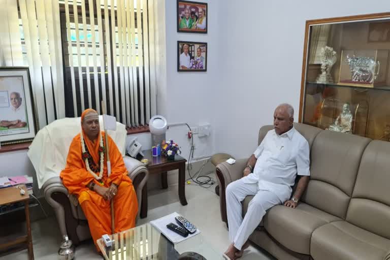 Srisailala swamiji solace to B.S. Yadiyurappa who lost her grand daughter