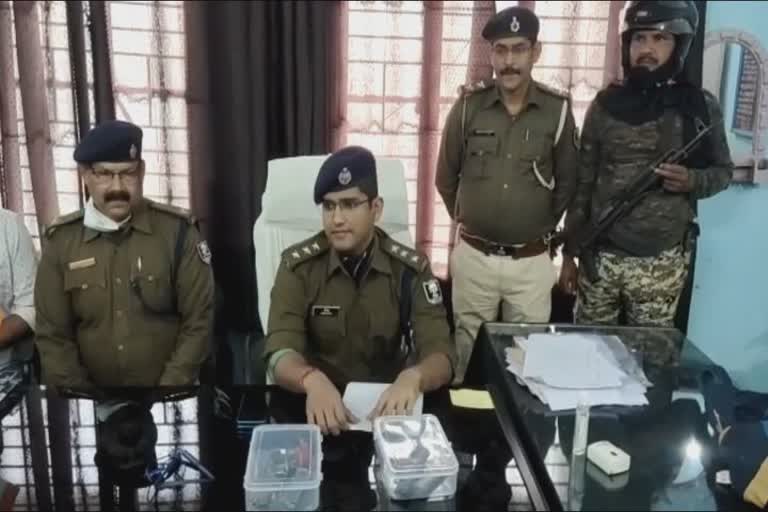 अररिया में हत्या का पुलिस ने किया खुलासा