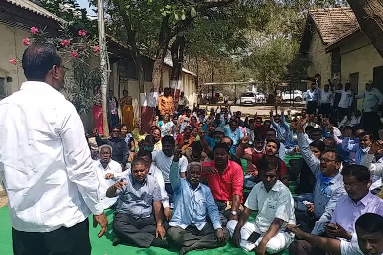 Solapur Administration Agitation