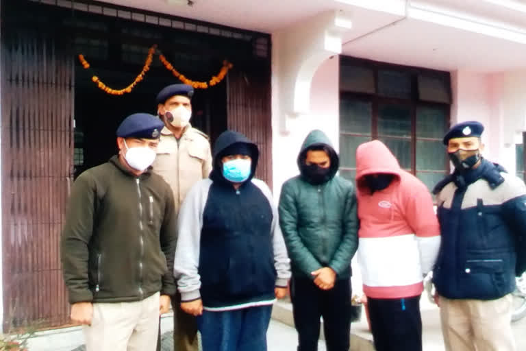 Three arrested with heroin in Kullu