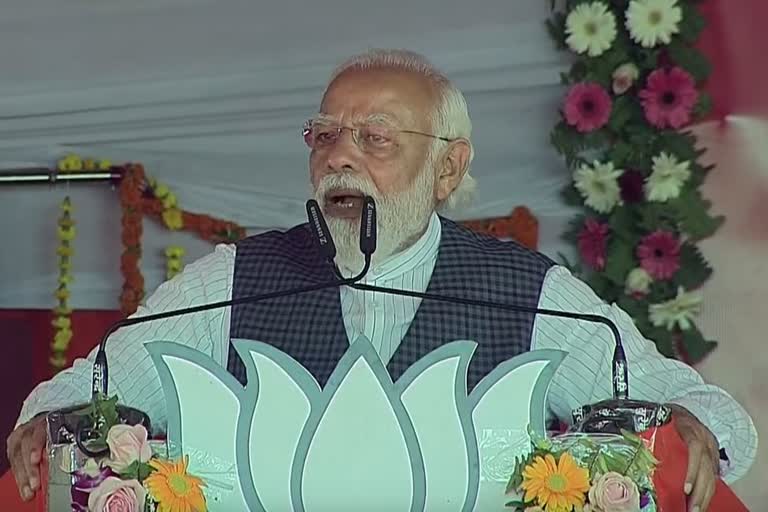 modi in kaushambi