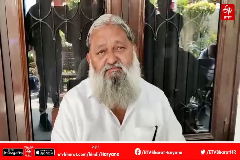 anil vij react on hijab controversy