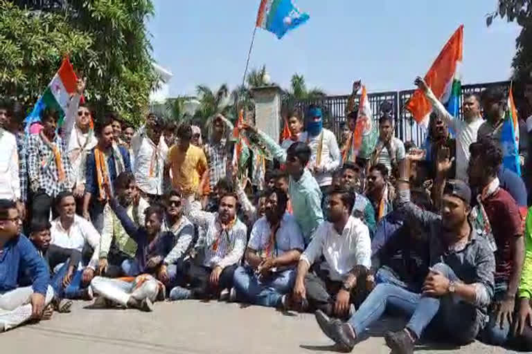 NSUI and Youth Congress in Bilaspur