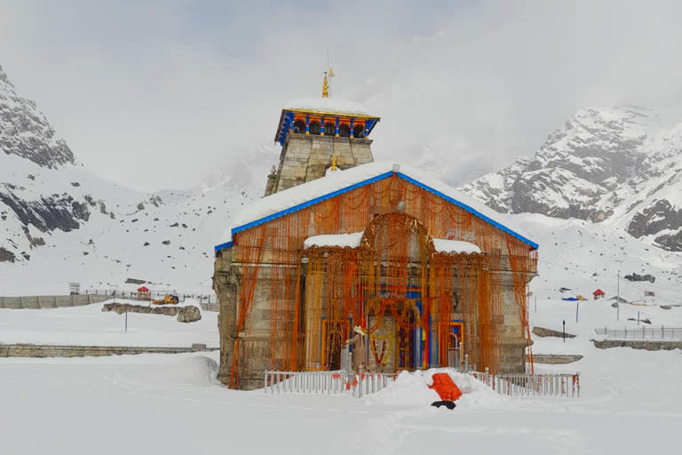 Snowfall in Kedarnath Dham