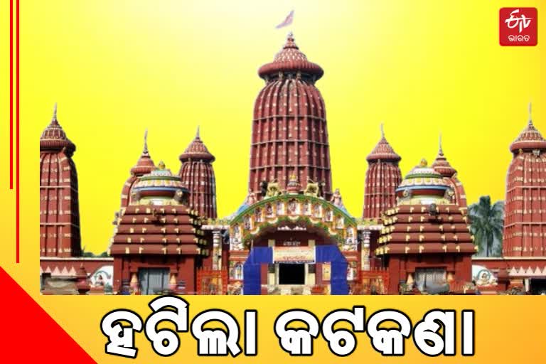 ରାଜଧାନୀର ଧର୍ମାନୁଷ୍ଠାନରେ ହଟିଲା କଟକଣା,ଲୋଡା ନାହିଁ କୋଭିଡ ସାର୍ଟିଫିକେଟ