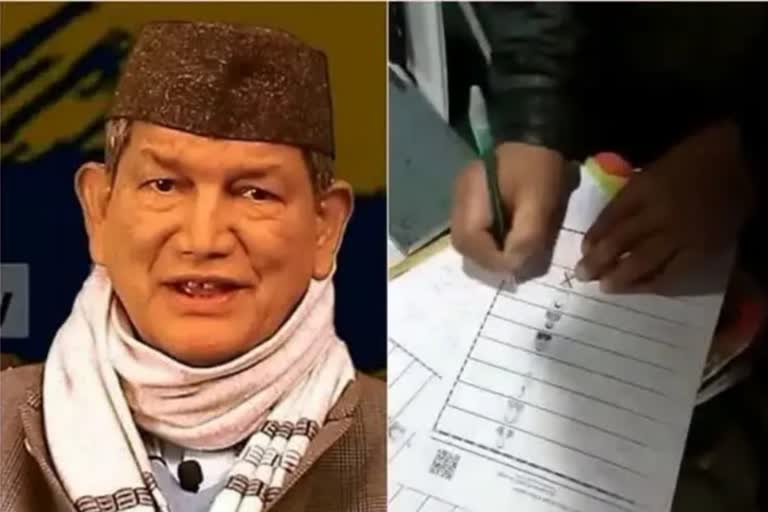 Harish Rawat postal ballot viral video case