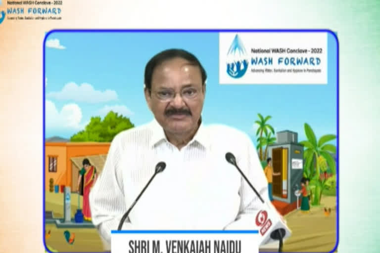 Venkaiah Naidu