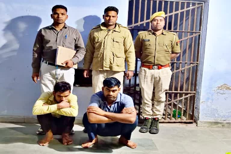 Kidnap and rape case in Dholpur