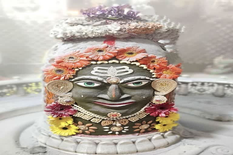 baba mahakal