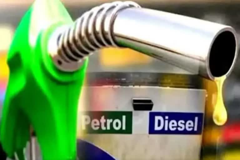 Chhattisgarh Petrol Diesel Price Today