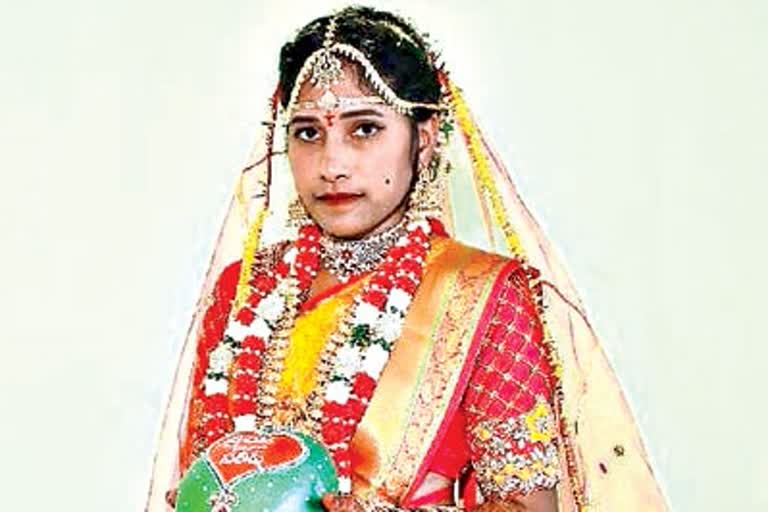 Newly Wed Bride Suicide in Kushaiguda