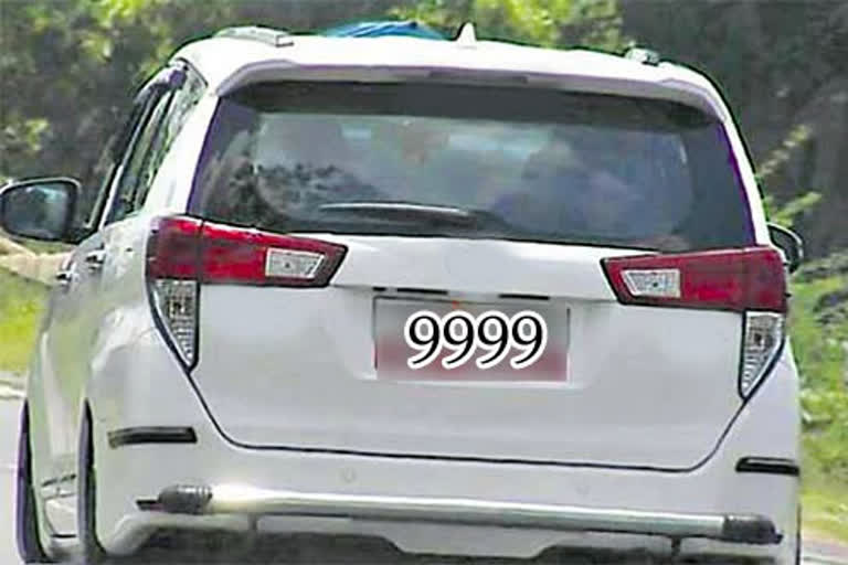 Fancy Number Plates: ఫ్యాన్సీ నంబర్లకు ఫుల్​ క్రేజ్​.. 9999కు ఎంతంటే?