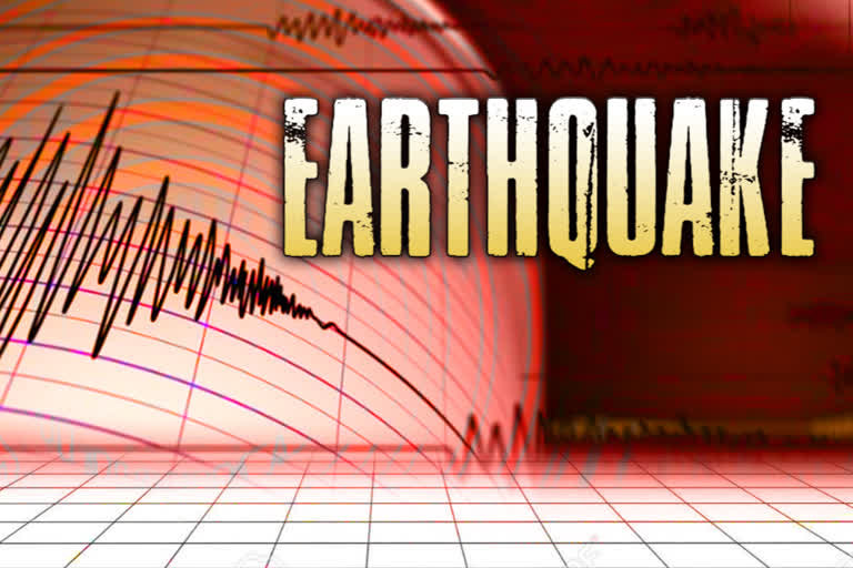 Earthquake of magnitude 3.5 hits Madhya Pradesh's Indore