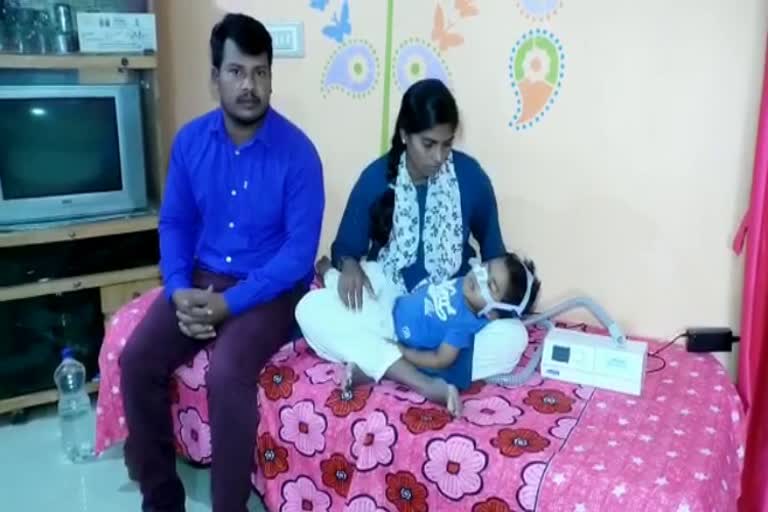 Chikkaballapur baby needs big amount of money to recover from SMA Disease