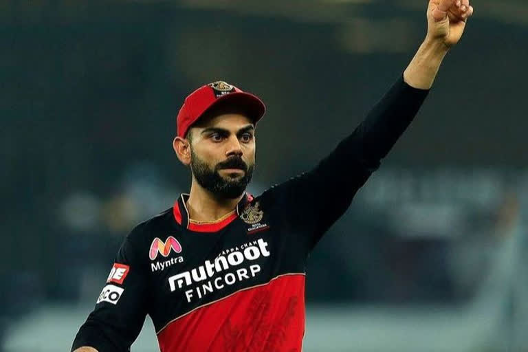 Virat Kohli on RCB, Virat Kohli on captaincy, IPL news, Virat Kohli news