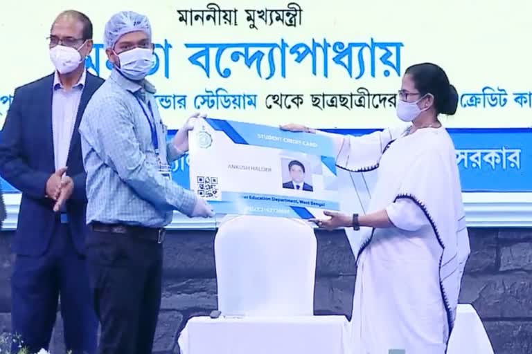 Mamata on SCC Scheme