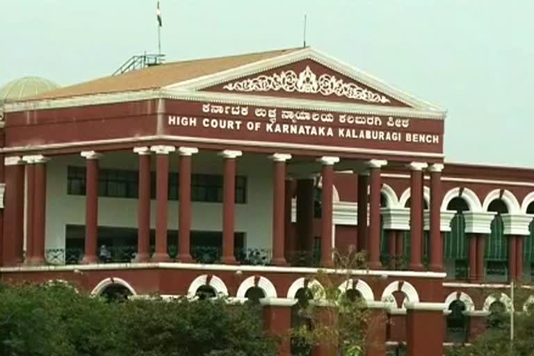 high court on kalaburagi mayor election issue