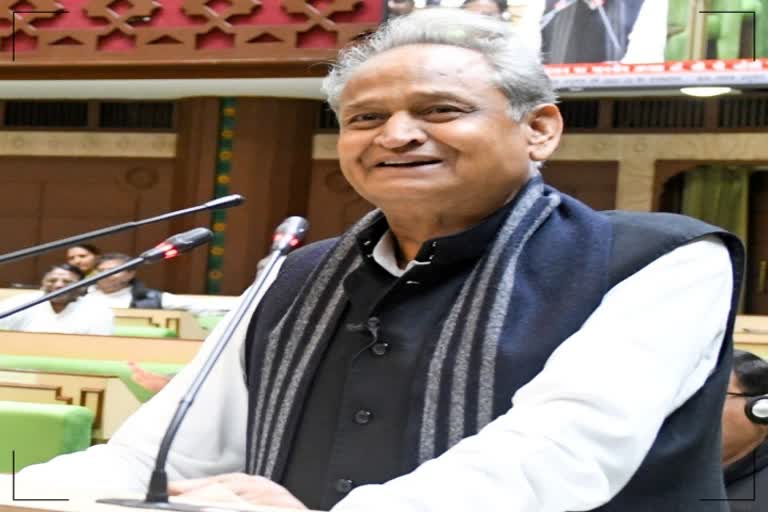 CM Ashok Gehlot