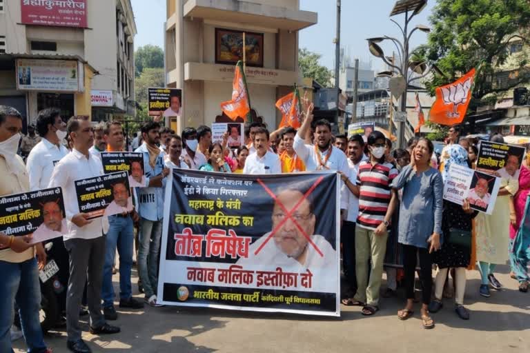 BJP agitation on minister Nawab Malik