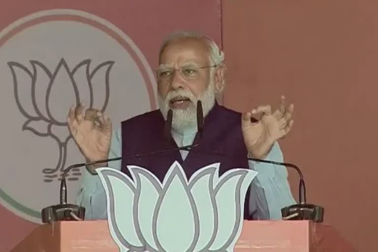 Prime Minister Narendra Modi