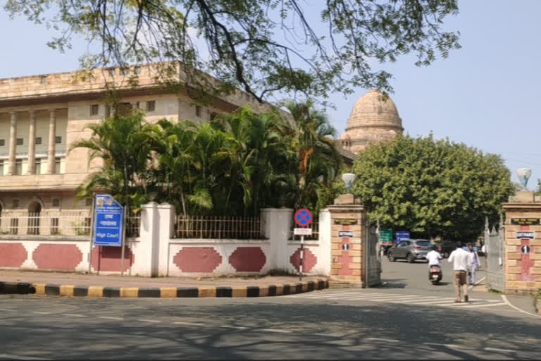 nagpur court